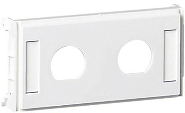 Schneider Electric 5971706 Monteringsmaterial